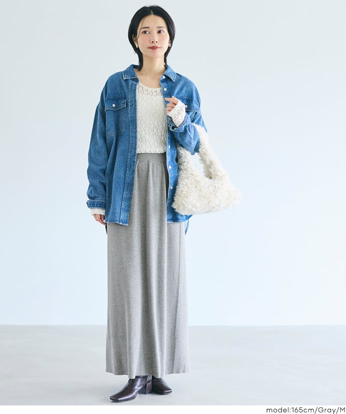 垂墜感羅紋針織長裙