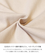 36-241227101-10-4g.jpg