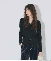 前開衩V領針織上衣