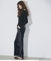 前開衩V領針織上衣