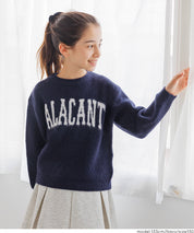 童裝 親子同款 LOGO圓領長袖毛衣