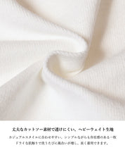 36-241243101-10-4g.jpg