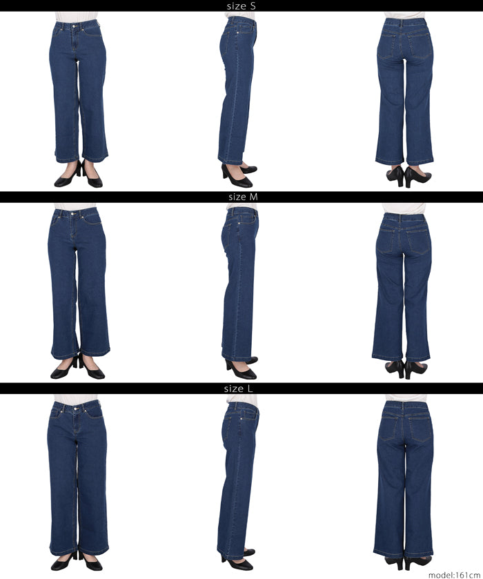 低腰彈力牛仔褲
