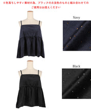 水鑽絲絨吊帶背心