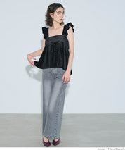 水鑽絲絨荷葉邊上衣