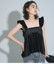 水鑽絲絨荷葉邊上衣