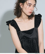 水鑽絲絨荷葉邊上衣