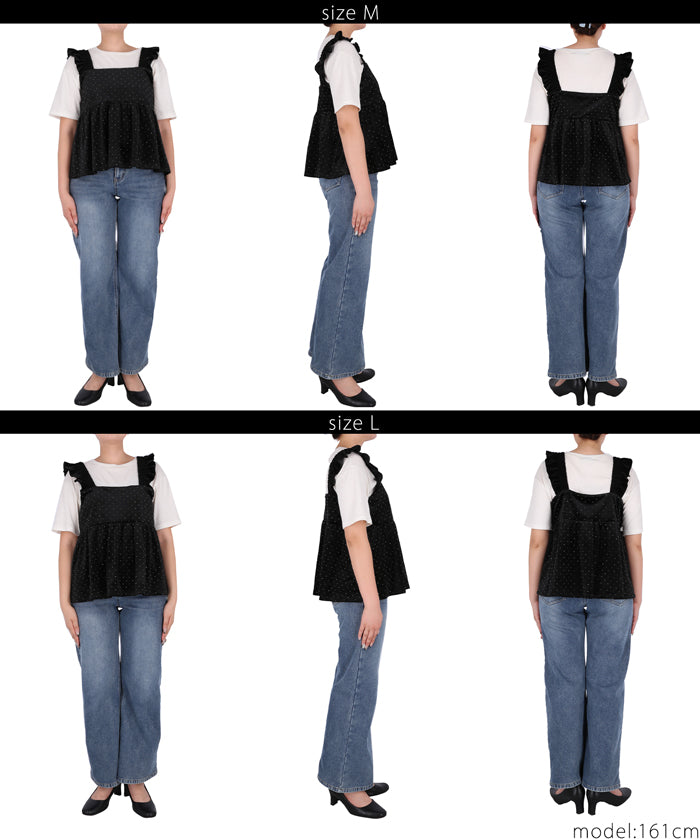 水鑽絲絨荷葉邊上衣