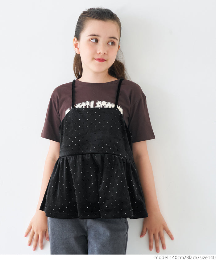 親子同款 童裝 水鑽絲絨吊帶背心