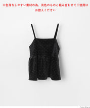 親子同款 童裝 水鑽絲絨吊帶背心