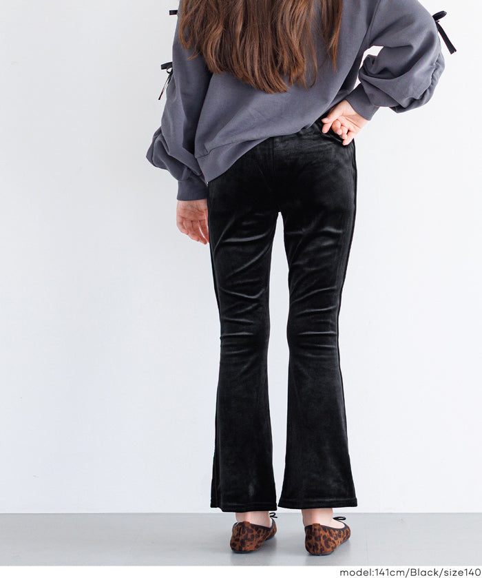 童裝 親子同款 絲絨側線喇叭褲