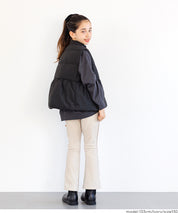 童裝 親子同款 絲絨側線喇叭褲