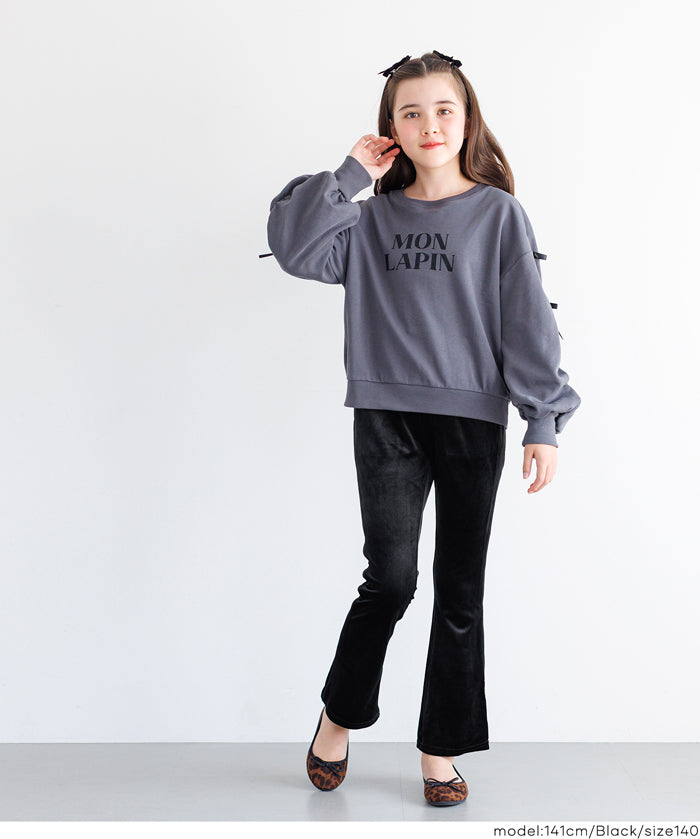 童裝 親子同款 絲絨側線喇叭褲