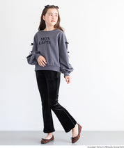 童裝 親子同款 絲絨側線喇叭褲