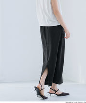 細閃面料彈性直筒裙