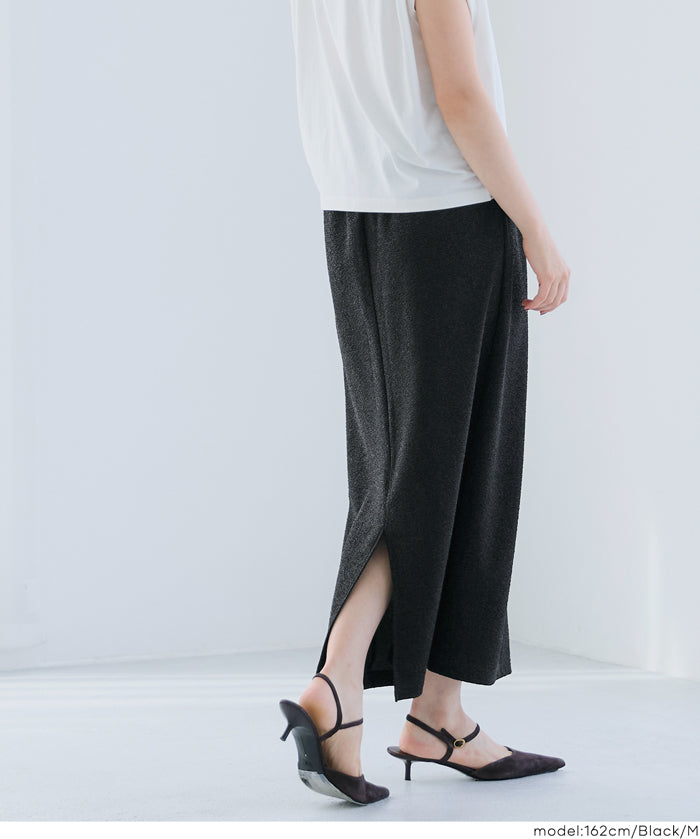 細閃面料彈性直筒裙