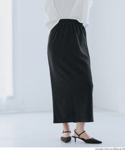 細閃面料彈性直筒裙