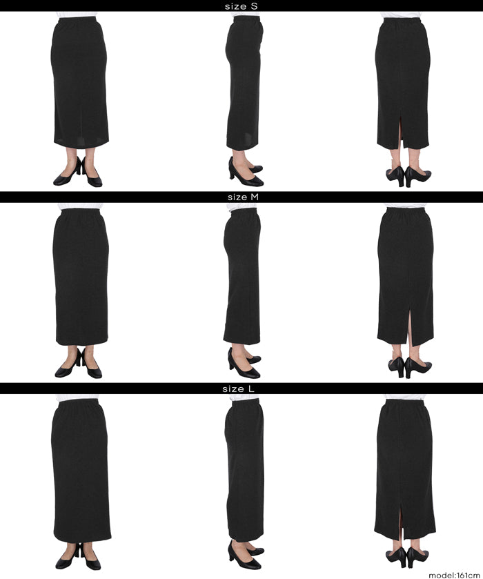 細閃面料彈性直筒裙