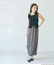 細閃面料彈性直筒裙