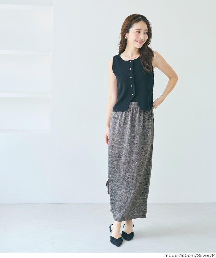 細閃面料彈性直筒裙