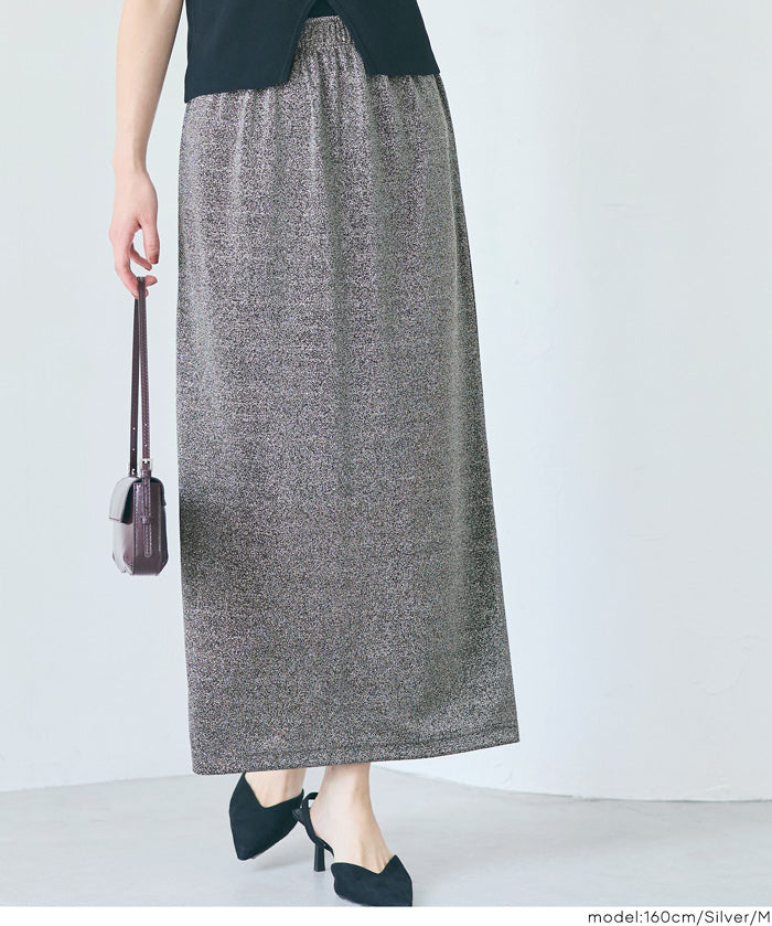 細閃面料彈性直筒裙