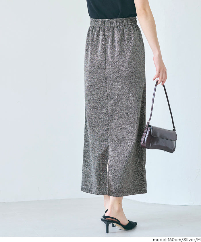 細閃面料彈性直筒裙