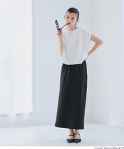 細閃面料彈性直筒裙