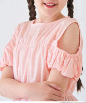 36-250321202-20-12g.jpg