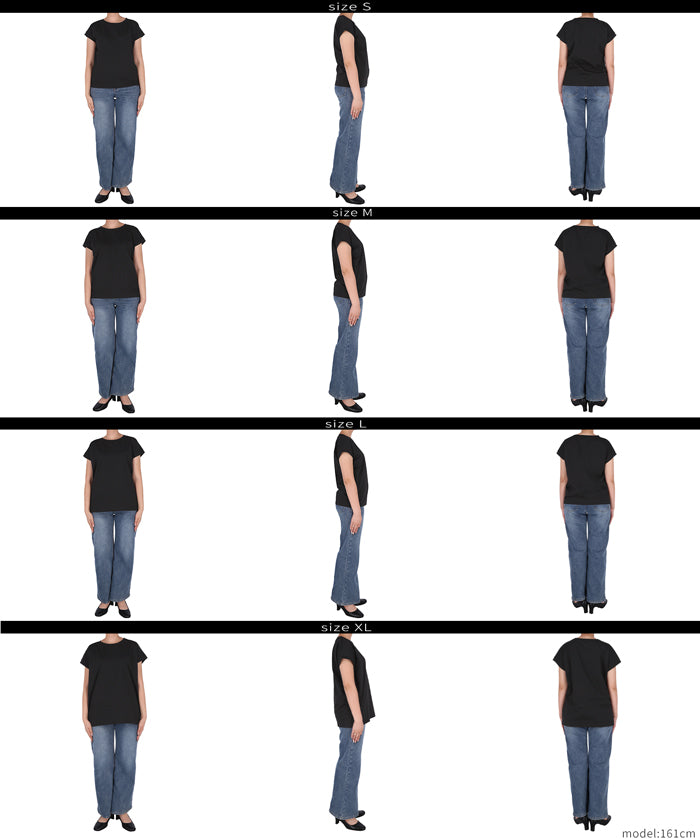 再生聚酯法式袖T恤