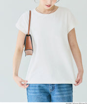 再生聚酯法式袖T恤