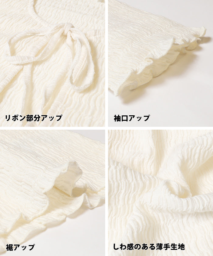 波紋皺褶蝴蝶結綁帶外套