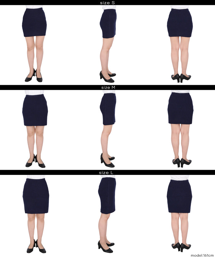 縮絨針織迷你裙 可配套