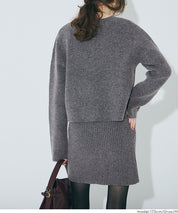 縮絨針織迷你裙 可配套