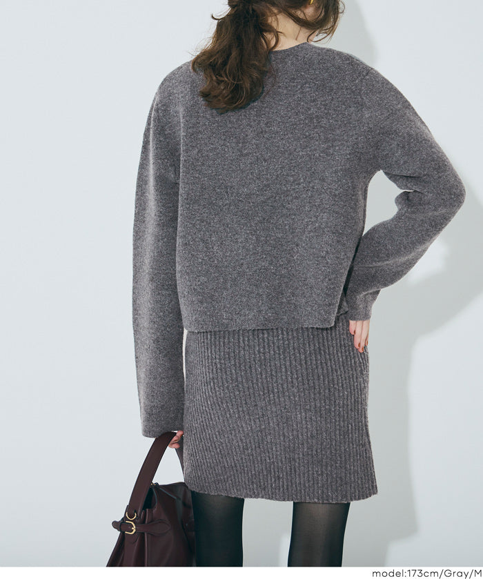 縮絨針織迷你裙 可配套