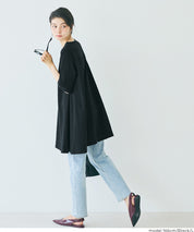 彈性A字長版上衣