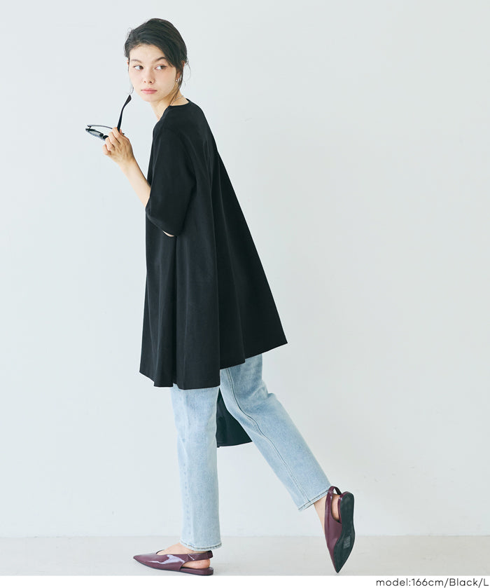 彈性A字長版上衣