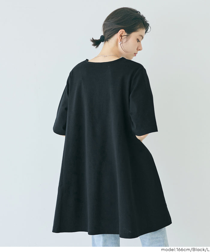 彈性A字長版上衣