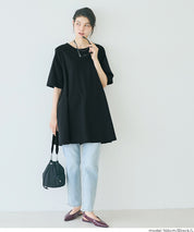 彈性A字長版上衣