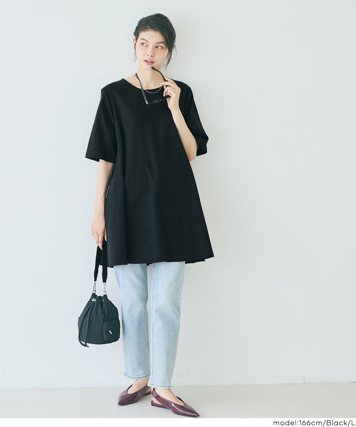 彈性A字長版上衣