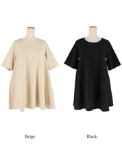 彈性A字長版上衣