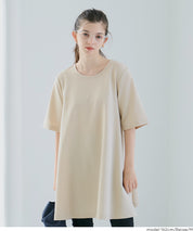 彈性A字長版上衣