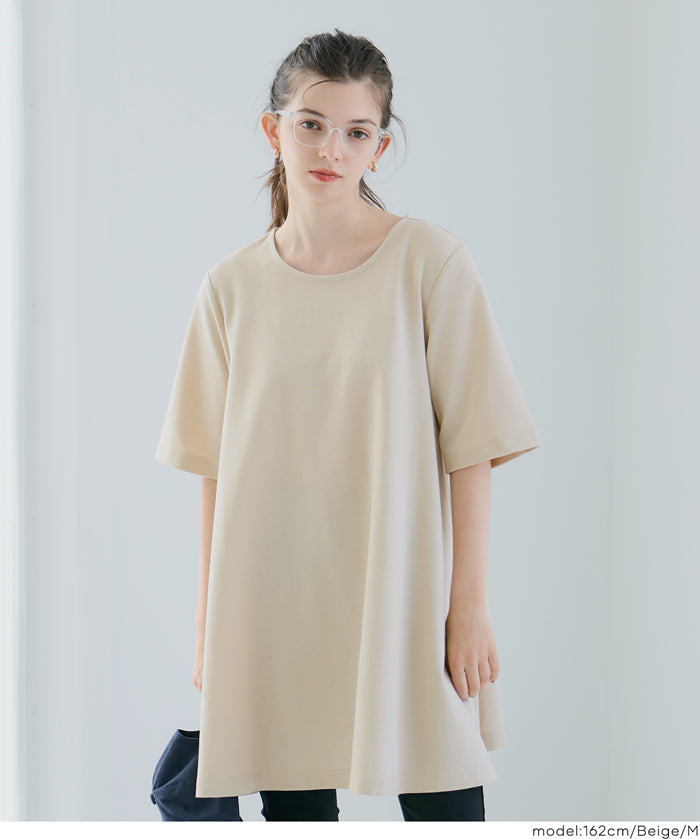 彈性A字長版上衣