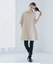 彈性A字長版上衣