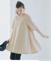 彈性A字長版上衣