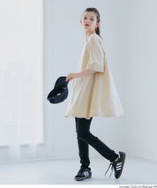 彈性A字長版上衣