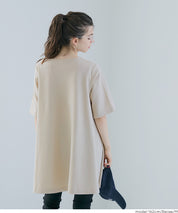 彈性A字長版上衣