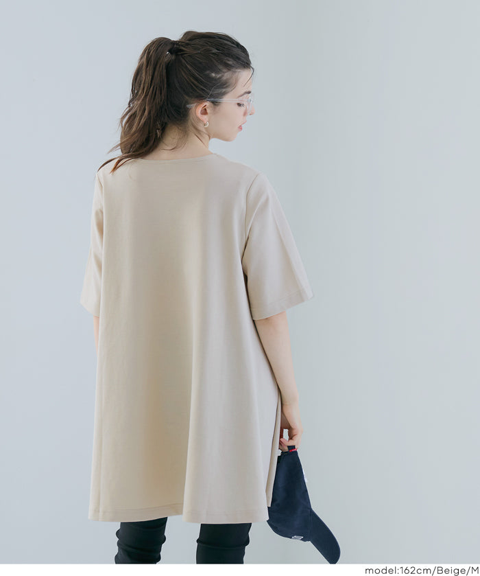 彈性A字長版上衣