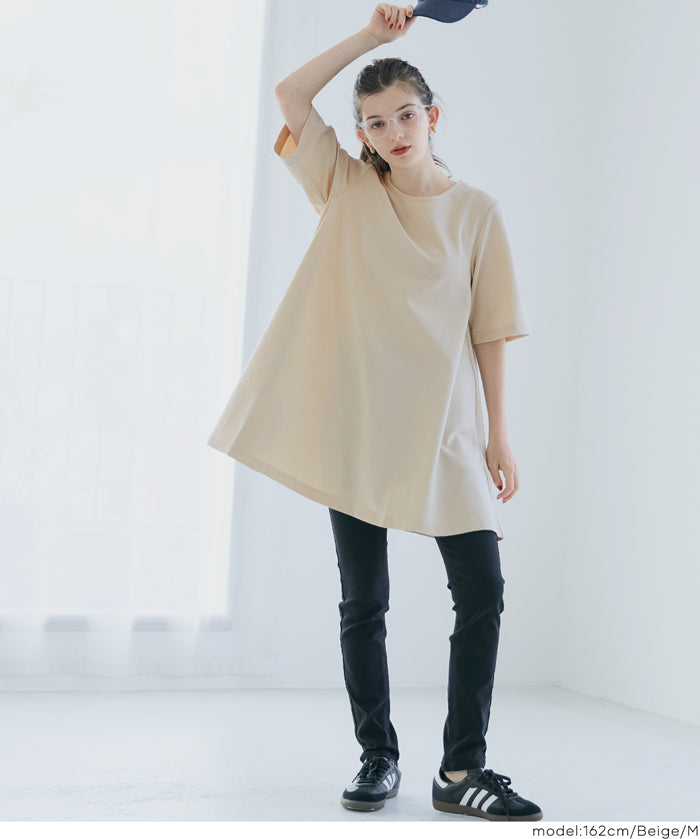 彈性A字長版上衣