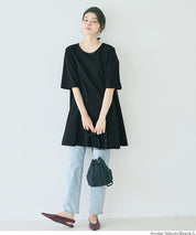 彈性A字長版上衣