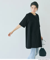 彈性A字長版上衣